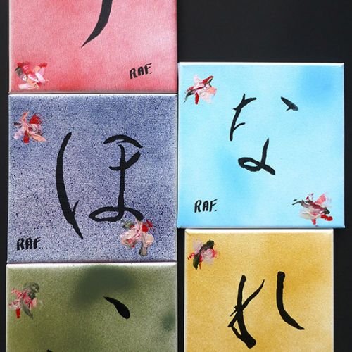 Les Luminettes-Interprétation de Kana. Pour RAF.Petits tableaux destinés à apporter de la lumière aux êtres humains-ri-ho-i-na-re-Chant de i-ro-ha